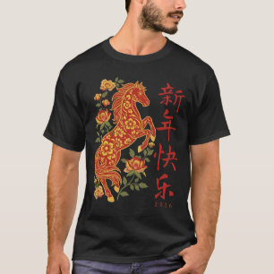 Jaar van het Paard 2026 Chinees Nieuwjaar Maan T-shirt