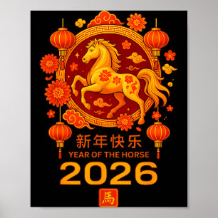 Jaar Van Het Paard 2026 Chinees Nieuwjaar Paard Poster