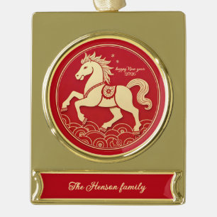 Jaar van het Paard 2026 Chinees Nieuwjaar Verguld Banner Ornament