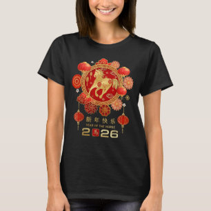 Jaar Van Het Paard 2026 - Chinees Nieuwjaar Zodiac T-shirt