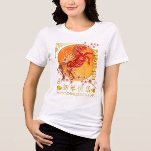 Jaar Van Het Paard 2026 - Chinees Nieuwjaar Zodiac Tri-Blend Shirt
