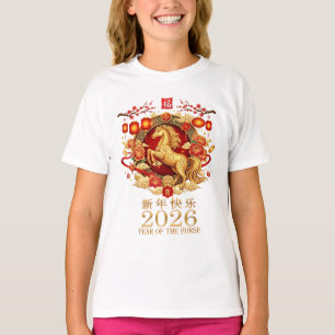 Jaar Van Het Paard 2026 - Chinese Nieuwjaar Zodiac T-shirt