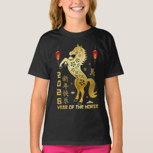 Jaar Van Het Paard 2026 - Chinese Zodiac 2026 T-shirt