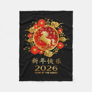Jaar Van Het Paard 2026 Chinese Zodiak Fleece Deken