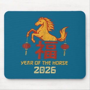 Jaar Van Het Paard 2026 Chinese Zodiakus Vintage L Muismat