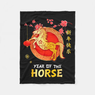 Jaar van het Paard 2026 Decoratie Chinees Nieuwjaa Fleece Deken