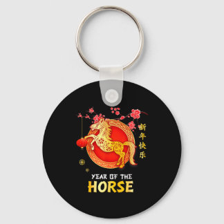Jaar Van Het Paard 2026 Decoratie Chinees Nieuwjaa Sleutelhanger