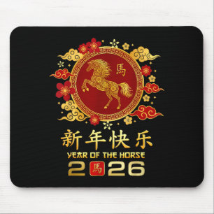 Jaar Van Het Paard 2026 Gelukkig Chinees Maanjaar Muismat