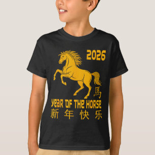 Jaar Van Het Paard 2026 Gelukkig Chinees Nieuwjaar T-shirt