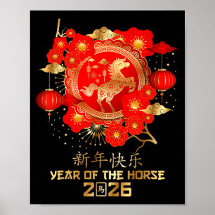 Jaar Van Het Paard 2026 Maan Chinese Nieuwjaar 202 Poster