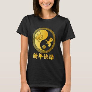 Jaar Van Het Paard 2026 Maand Nieuw Chinees Nieuw T-shirt