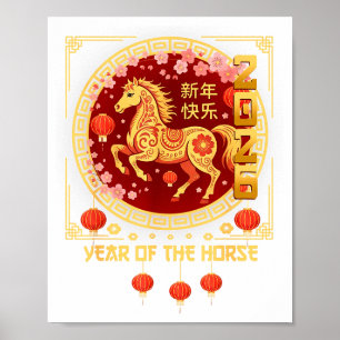 Jaar Van Het Paard 2026 Maandag Nieuw Chinees Nieu Poster