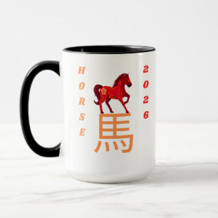 Jaar van het Paard 2026 Mok