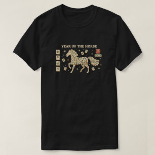 Jaar van het Paard 2026, Retro Mahjong Chinees T-shirt