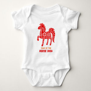 Jaar van het Paard 2026 Romper
