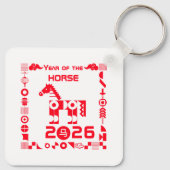 Jaar van het Paard 2026 Sleutelhanger (Achterkant)