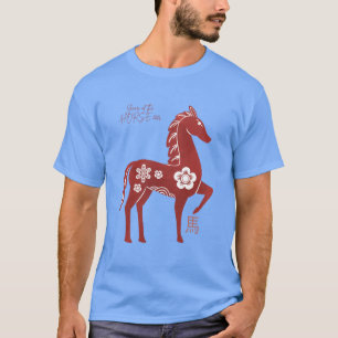 Jaar van het Paard 2026 T-shirt