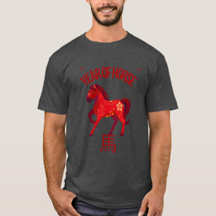 Jaar van het Paard 2026 T-shirt