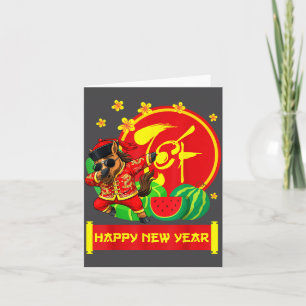 Jaar van het paard 2026 Vietnamees Nieuwjaar 2 Kaart
