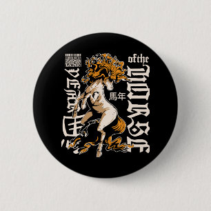 Jaar van het Paard Chinees – Kracht & Vrijheid Ronde Button 5,7 Cm