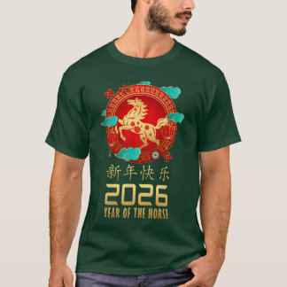 Jaar van het paard Chinees maanjaar 2026 vrouwen T-shirt