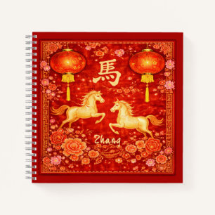 Jaar van het Paard Chinees Rood en Goud Notitieboek