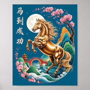 Jaar van het Paard Chinese Maankalender Paard Dier Poster