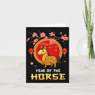 Jaar van het paard Chinese Zodiak Cute Ny lantaarn Kaart