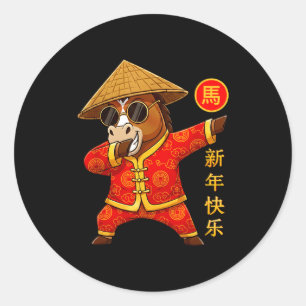 Jaar Van Het Paard Dabbing Chinees Nieuwjaar 2026 Ronde Sticker