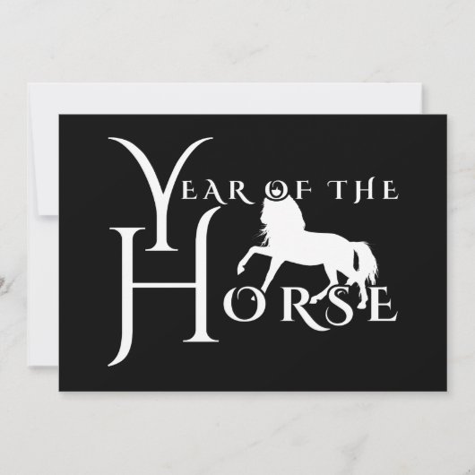 Jaar van het paard kaart (Voorkant)