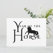 Jaar van het paard kaart (Staand voorkant)