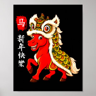 Jaar van het paard maankalender nieuwjaar leuk Chi Poster