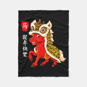 Jaar van het paard Maans Nieuwjaar Funny Chinees N Fleece Deken