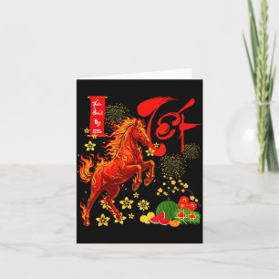 Jaar Van Het Paard Maans Vietnamese Nieuwjaar Vuur Kaart