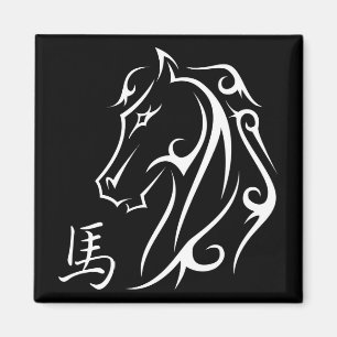 Jaar van het Paard Paardenkop Symbool Magneet