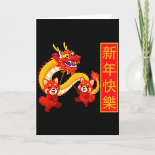 Jaar Van Het Paard Panda Draak Dans Chinees Nieuwj Kaart