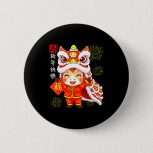 Jaar van het paard Schattige Leeuwendans Chinees M Ronde Button 5,7 Cm