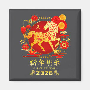 Jaar van het Paard Zodiac 2026 - Gelukkig Chinees  Magneet