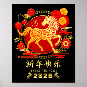 Jaar van het paard Zodiac 2026 - Gelukkig Chinees Poster