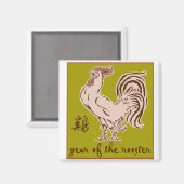 Jaar van het rooster magneet (Voorkant / Achterkant)