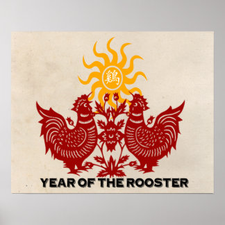 Jaar van het rooster poster