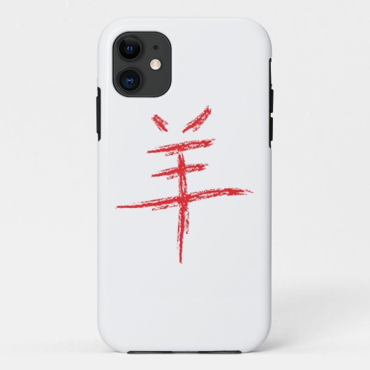 jaar van het schapen - chinese karakter Case-Mate iPhone case (Achterkant)