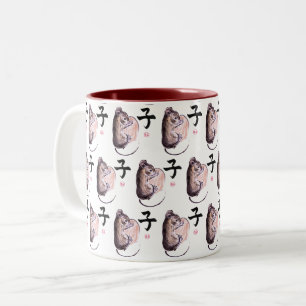 Jaar van het schilderij van de waterverf van de ro tweekleurige koffiemok