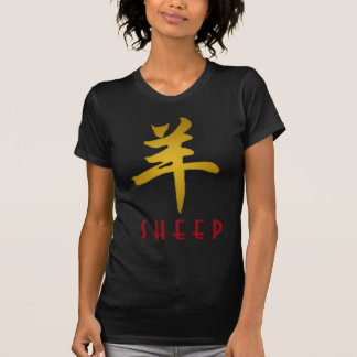 Jaar van het symbool schapen- en geitenvlees t-shirt