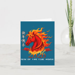 Jaar Van Het Vuurpaard 2026 Lunair Chinees Nieuwja Kaart