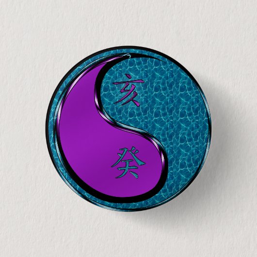 Jaar van het Waterschap Ronde Button 3,2 Cm (Voorkant)