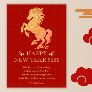 Jaar van het Zodiac Paard 2026 Chinees Nieuwjaar Feestdagenkaart