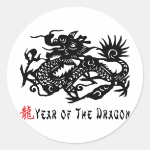 Jaar waarin het drakenpapier is gesneden ronde sticker