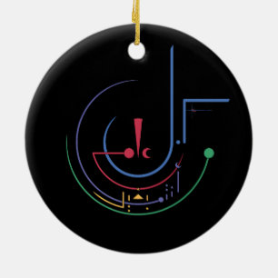 Jaarlijkse zegeningen (middernacht) keramisch ornament