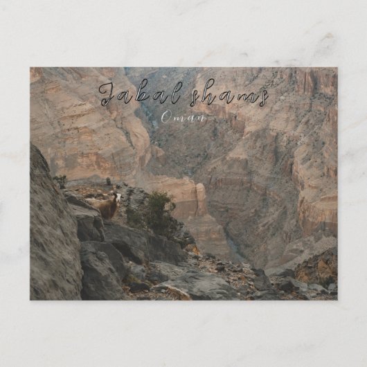 Jabal shams oman briefkaart (Voorkant)